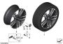 Image of Disc wheel light alloy Midnight Gray. 8JX19 ET:46 image for your BMW