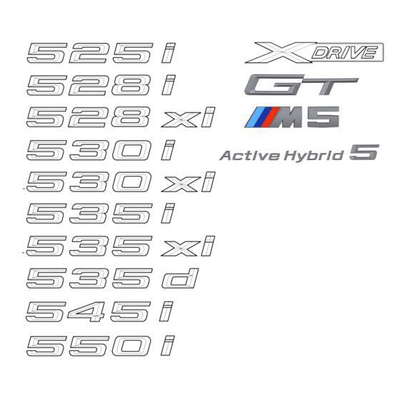 Diagram BMW Lettering Badge Replacement - 5 Series for your 2014 BMW 335i   