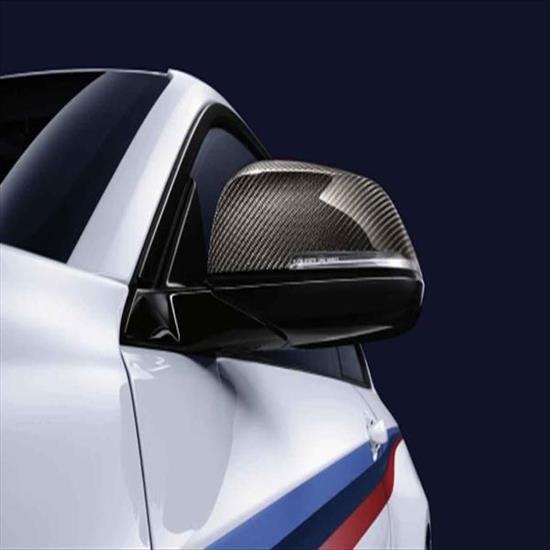 Diagram BMW Carbon Fiber Mirror Caps for your 2017 BMW M6   