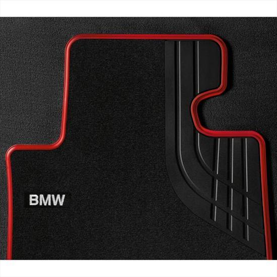 Diagram BMW Carpeted Floor Mats - Sport Line for your BMW 328i  