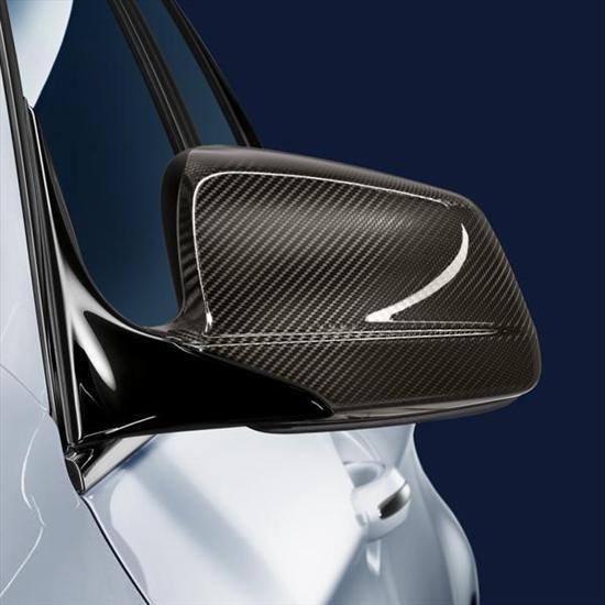 Diagram BMW M Performance Carbon Fiber Mirror Cap Set for your BMW 530xi  