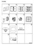 Diagram SWITCHES ALL MODELS for your 2003 Jeep Grand Cherokee