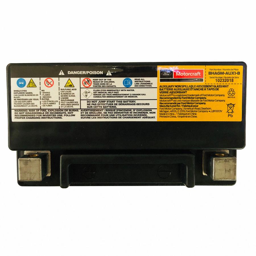 View BHAGM-AUX1-B Battery.  Full-Sized Product Image