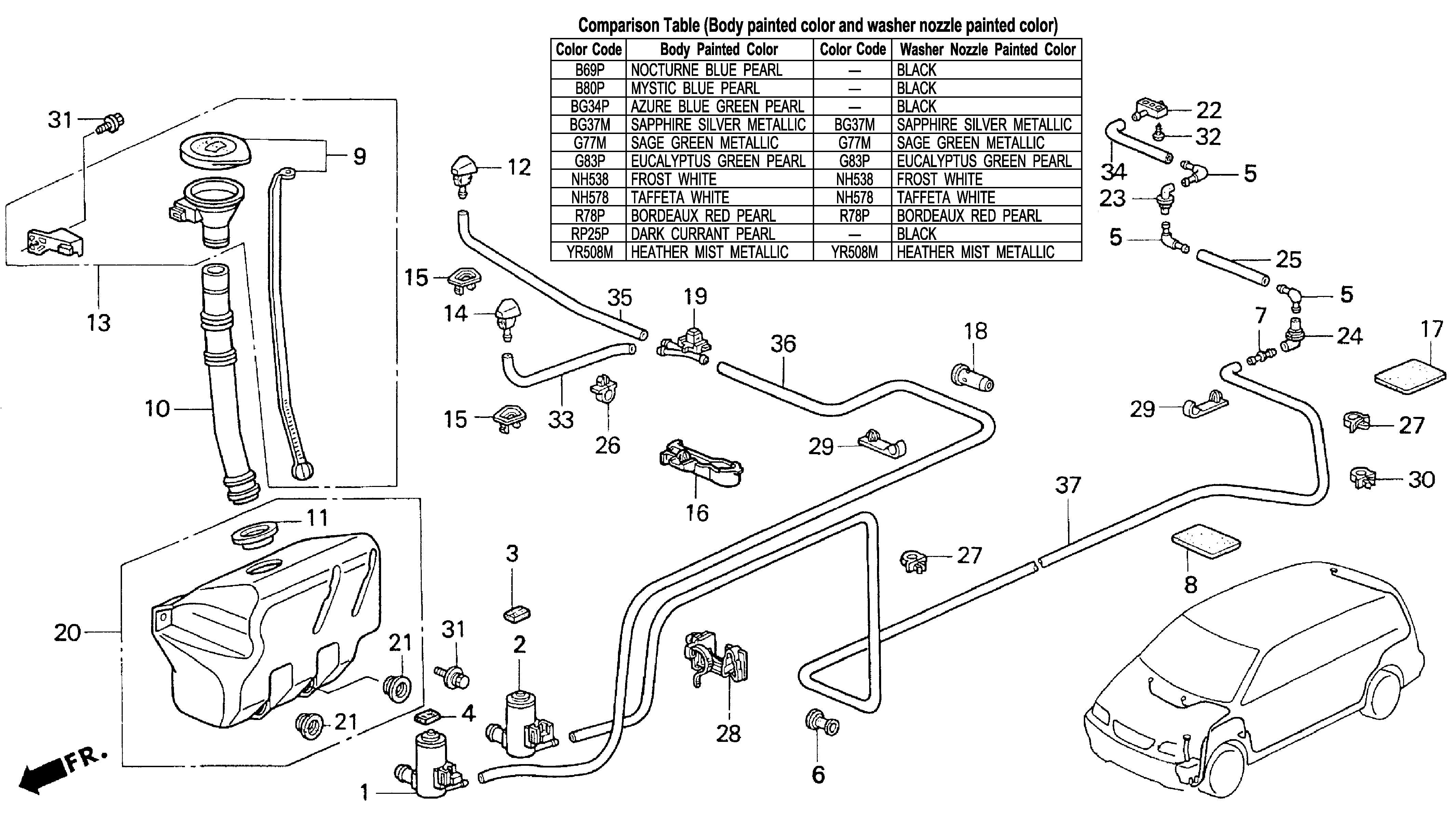 Full size assembly image of WINDSHIELD WASHER ('95-'97) (1/1)
