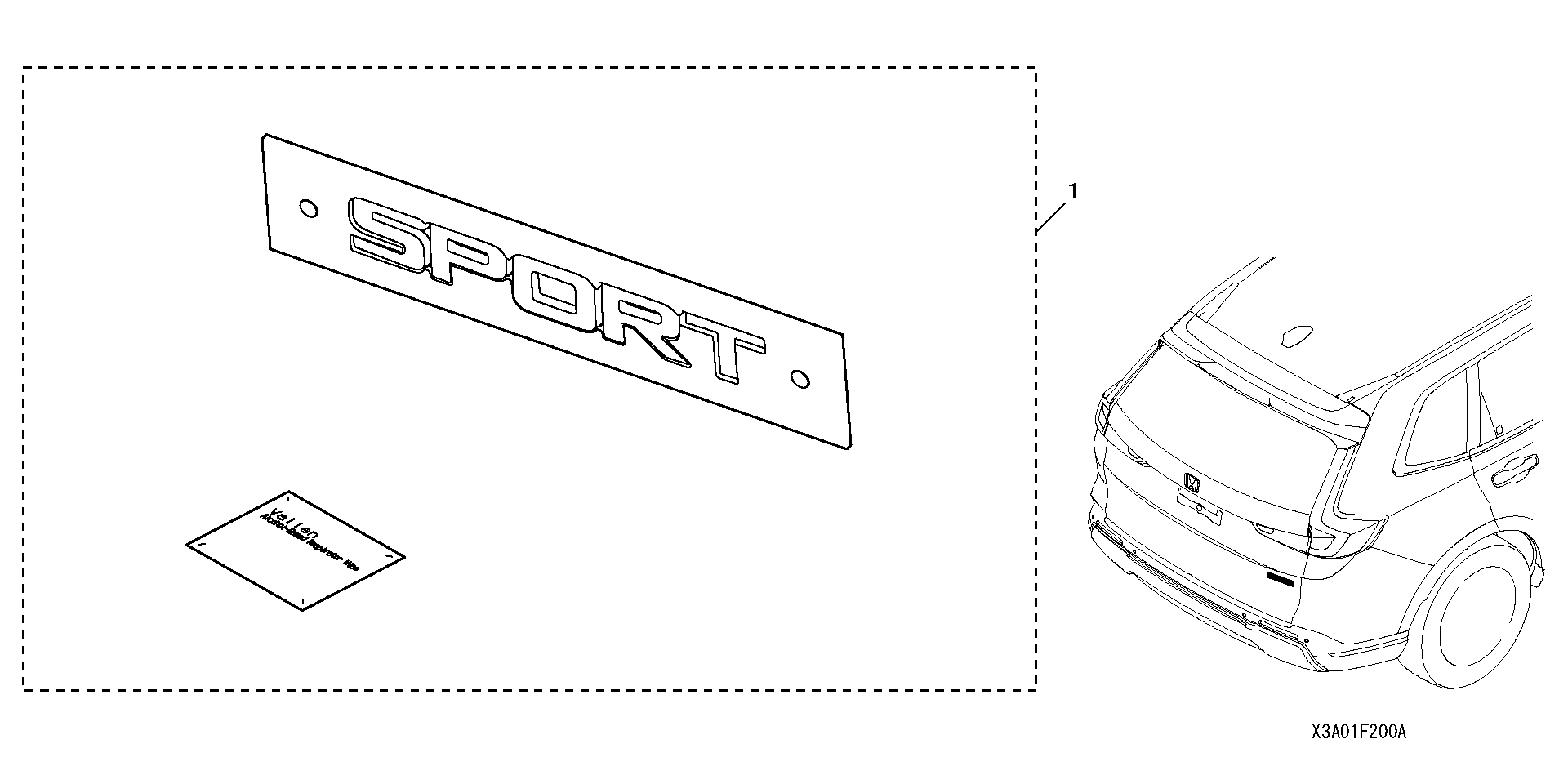 Full size assembly image of BLACK EMBLEM (SPORT) (1/1)