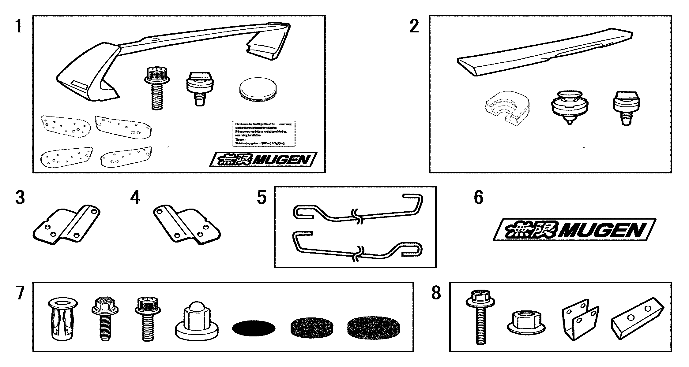 Diagram MUGEN REAR WING for your Honda Civic  