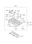 Diagram CYLINDER HEAD (1600 CC - GAMMA) for your 2022 Hyundai Kona N