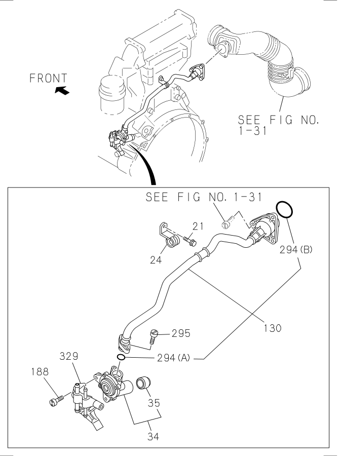 Diagram VENTILATION SYSTEM for your 2010 Isuzu NPR   