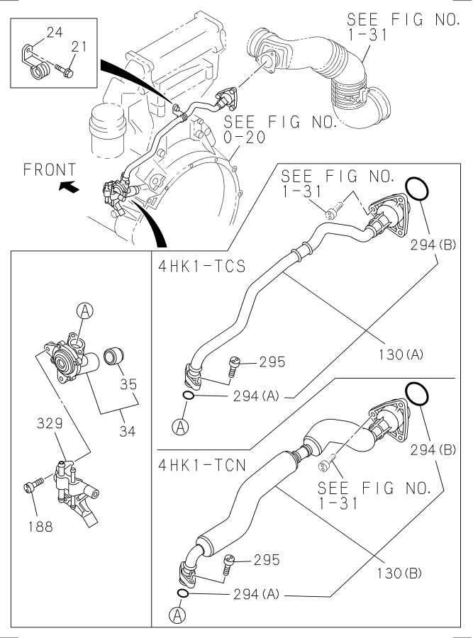 Diagram VENTILATION SYSTEM for your Isuzu