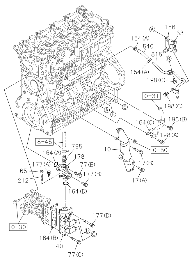 Diagram WATER PIPING; ENGINE for your 2020 Isuzu FTR   