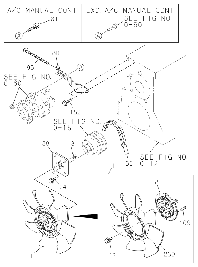 Diagram FAN AND FAN BELT for your 2005 Isuzu NRR SINGLE CAB AND MIDDLE CHASSIS  