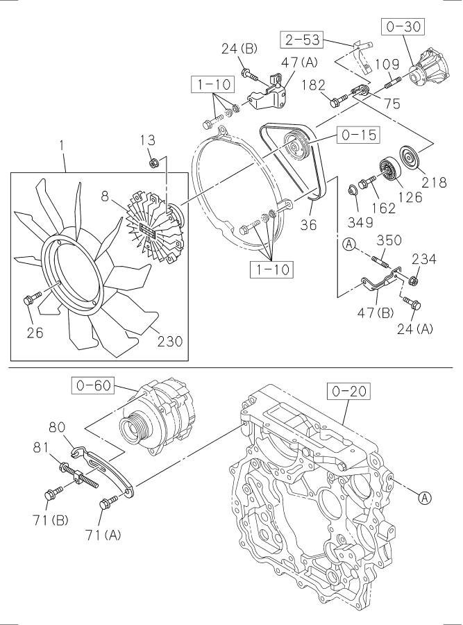 Diagram FAN AND FAN BELT for your 2012 Isuzu NPR   