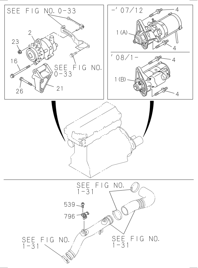 Diagram ENGINE ELECTRICAL CONTROL PARTS for your 2008 Isuzu NQR DIESEL 4HK1-TCN (RDQ) DOUBLE CAB AND SUPERLONG CHASSIS 