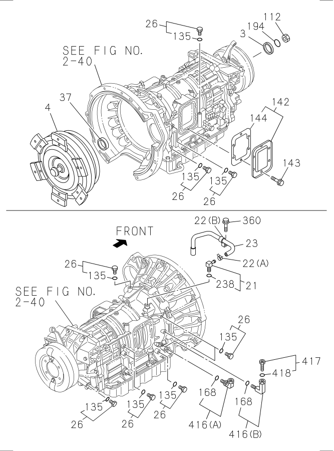 Diagram AUTO TRANS CASE,CONVERTER AND OIL PUMP for your 2008 Isuzu NQR   