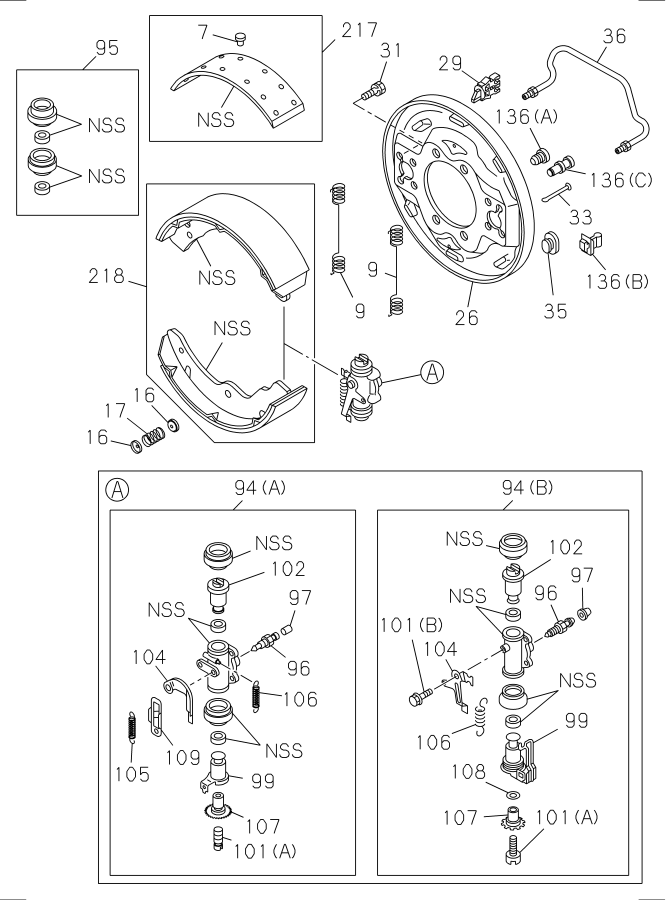 Diagram REAR WHEEL BRAKE for your 2024 Isuzu NQR   