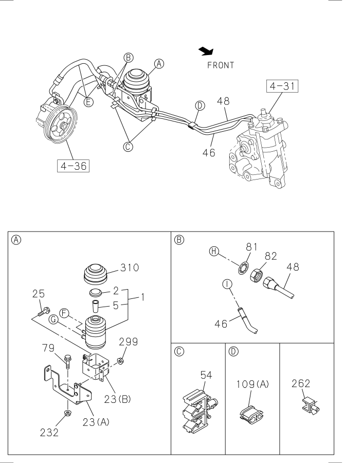 Diagram POWER STEERING CONTROL; CHASSIS SIDE for your Isuzu