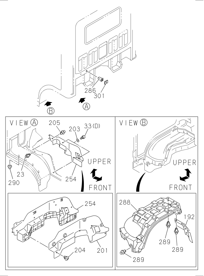 Diagram MUD GUARD AND INSULATOR for your 2021 Isuzu NPR-XD   