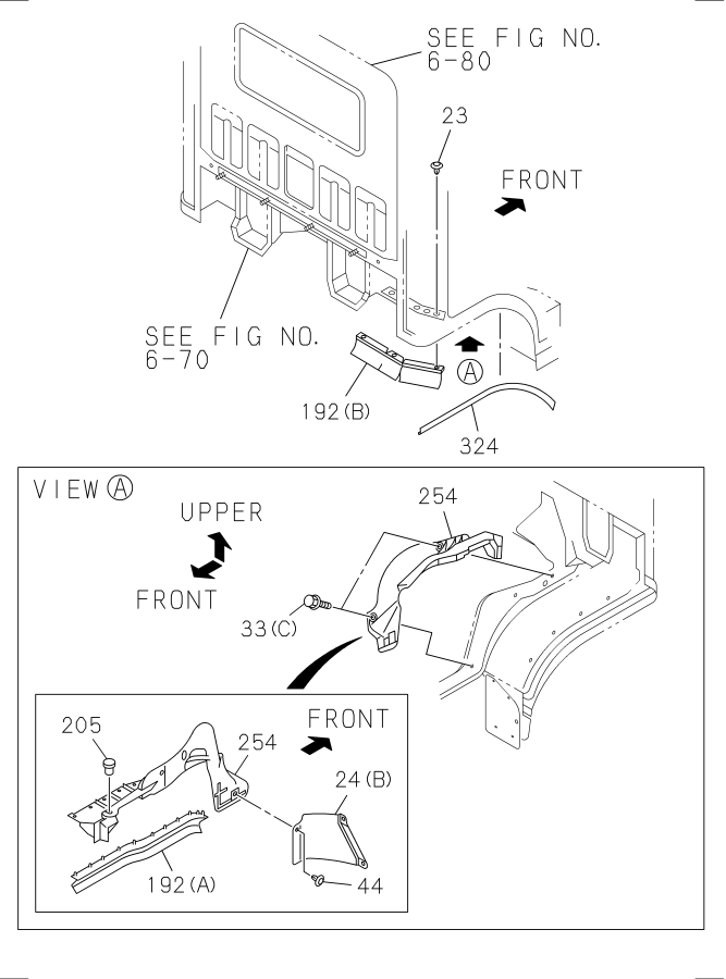 Diagram MUD GUARD AND INSULATOR for your 2008 Isuzu NPR   