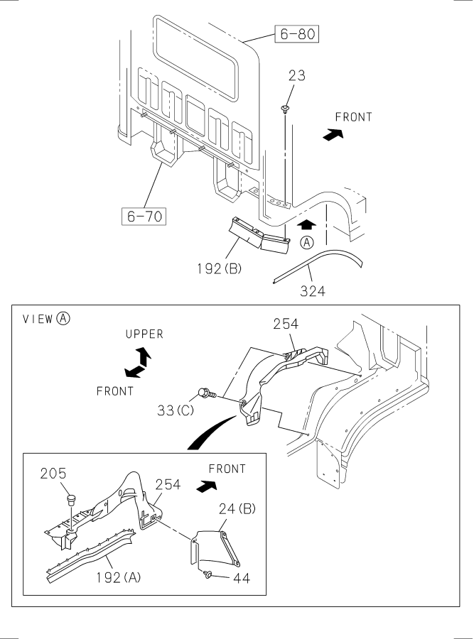 Diagram MUD GUARD AND INSULATOR for your Isuzu NPR  