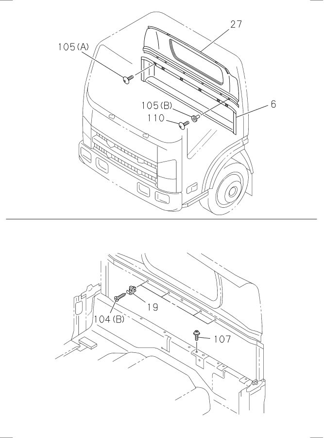 Diagram BACK TRIM for your Isuzu NPR  