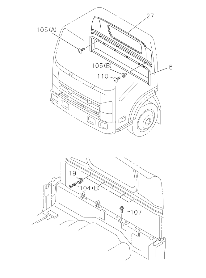 Diagram BACK TRIM for your Isuzu NPR  