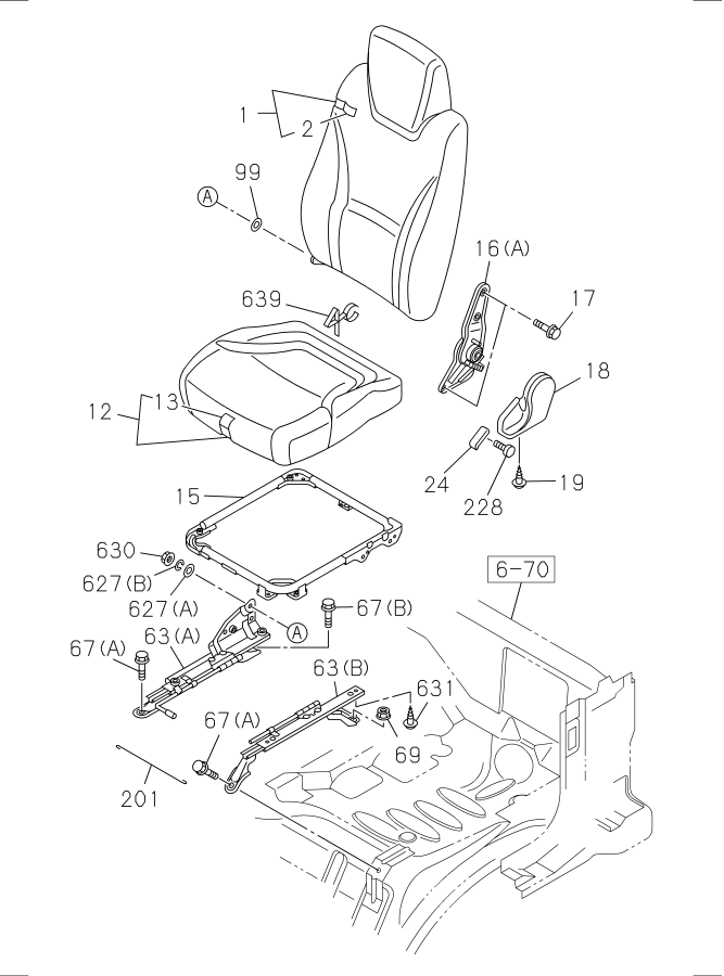 Diagram FRONT SEAT for your 1996 Isuzu