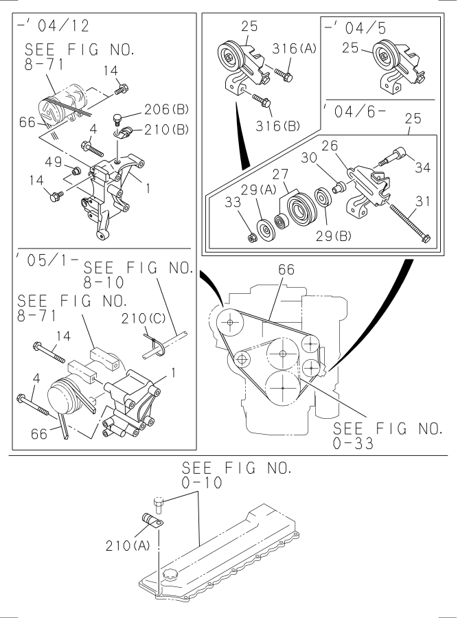 Diagram AIR CONDITIONING SYSTEM; FRONT for your 1998 Isuzu NQR   