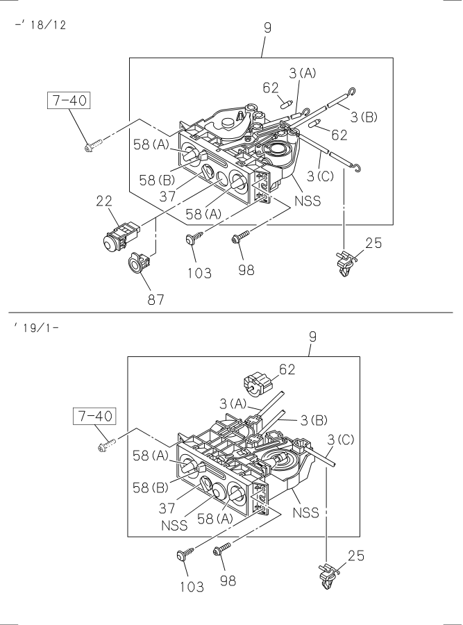 Diagram CONTROL LEVER; HEATER AND AIR CON for your 2005 Isuzu NPR   