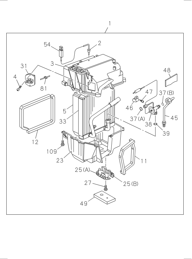 Diagram EVAPORATOR for your 2024 Isuzu NPR   