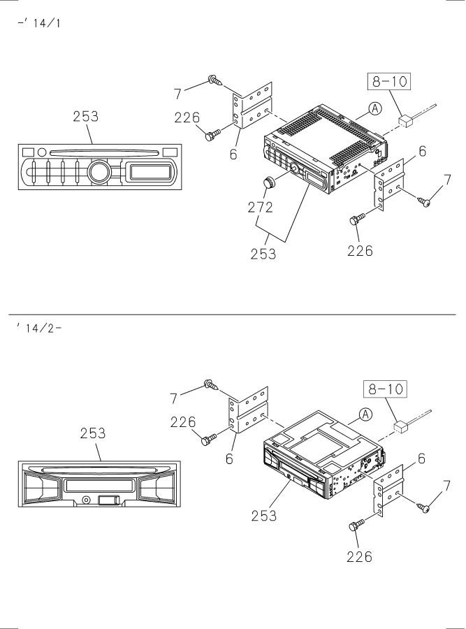 Diagram RADIO AND TV for your 2016 Isuzu NPR   