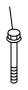 View 8-97077-638-0 Full-Sized Product Image