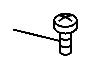 View SCREW Full-Sized Product Image