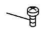 View SCREW Full-Sized Product Image