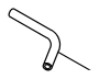 View HOSE Full-Sized Product Image
