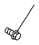 View SPACER Full-Sized Product Image