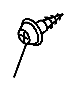 View 8-97310-549-0 Full-Sized Product Image