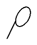View SEAL Full-Sized Product Image