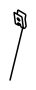 View CLIP Full-Sized Product Image