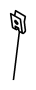 View CLIP Full-Sized Product Image