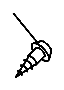 View 8-94463-634-0 Full-Sized Product Image
