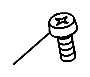 View 8-97120-686-0 Full-Sized Product Image