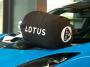 View INDOOR EVORA CAR COVER Full-Sized Product Image