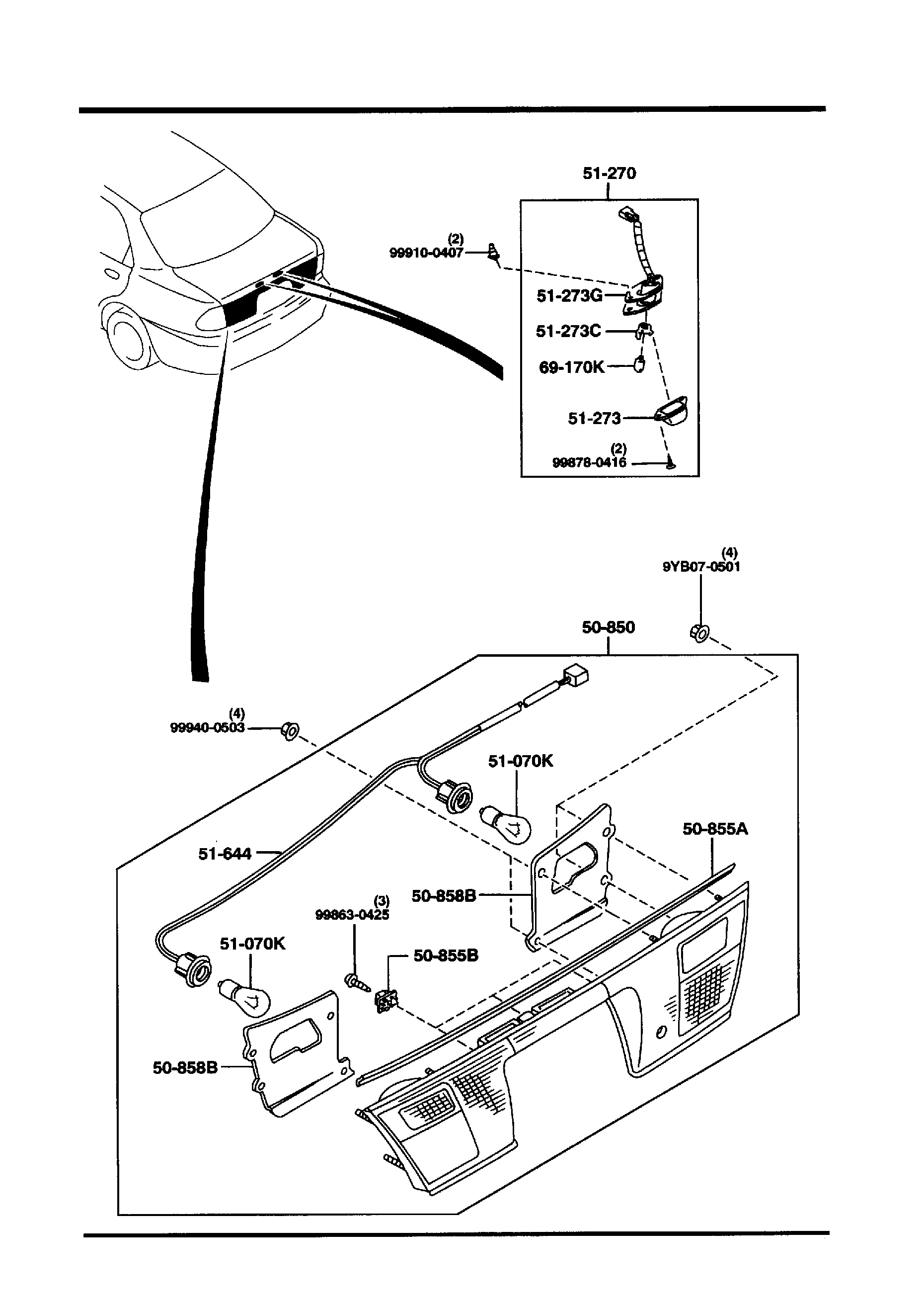Diagram LICENSE LAMP & REAR FINISHER for your 1995 Mazda Protege   