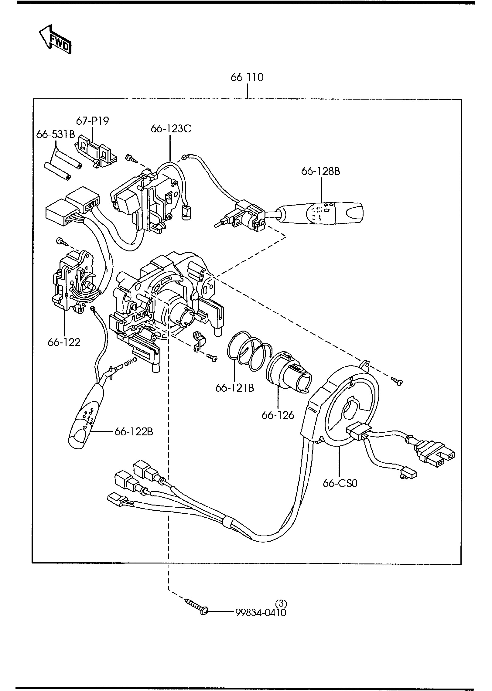 Full size assembly image of COMBINATION SWITCH (1/1)