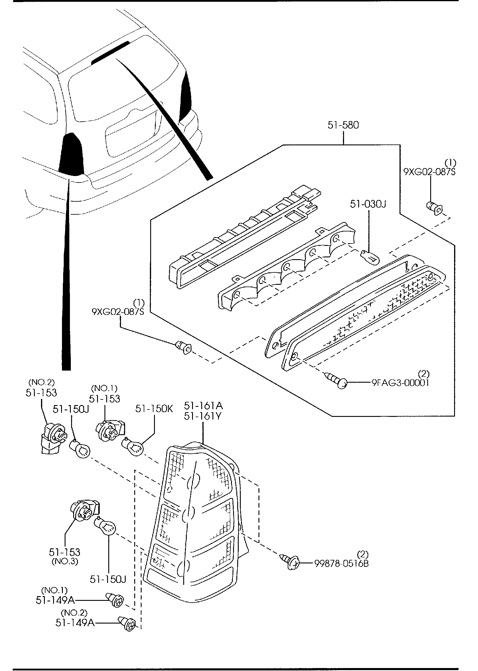 Full size assembly image of REAR COMBINATION LAMPS (1/1)
