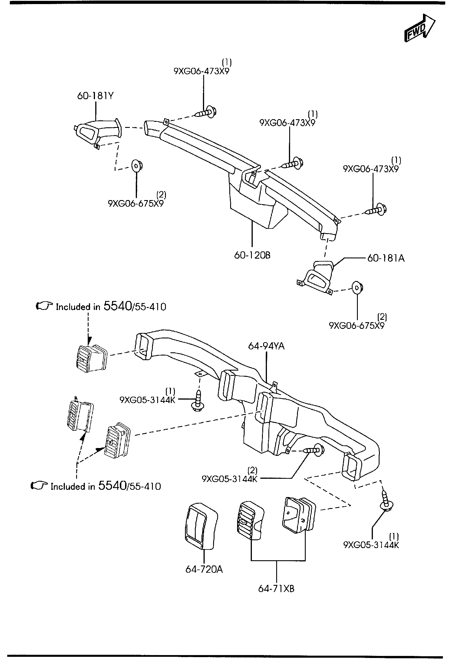 Full size assembly image of VENTILATOR (1/1)