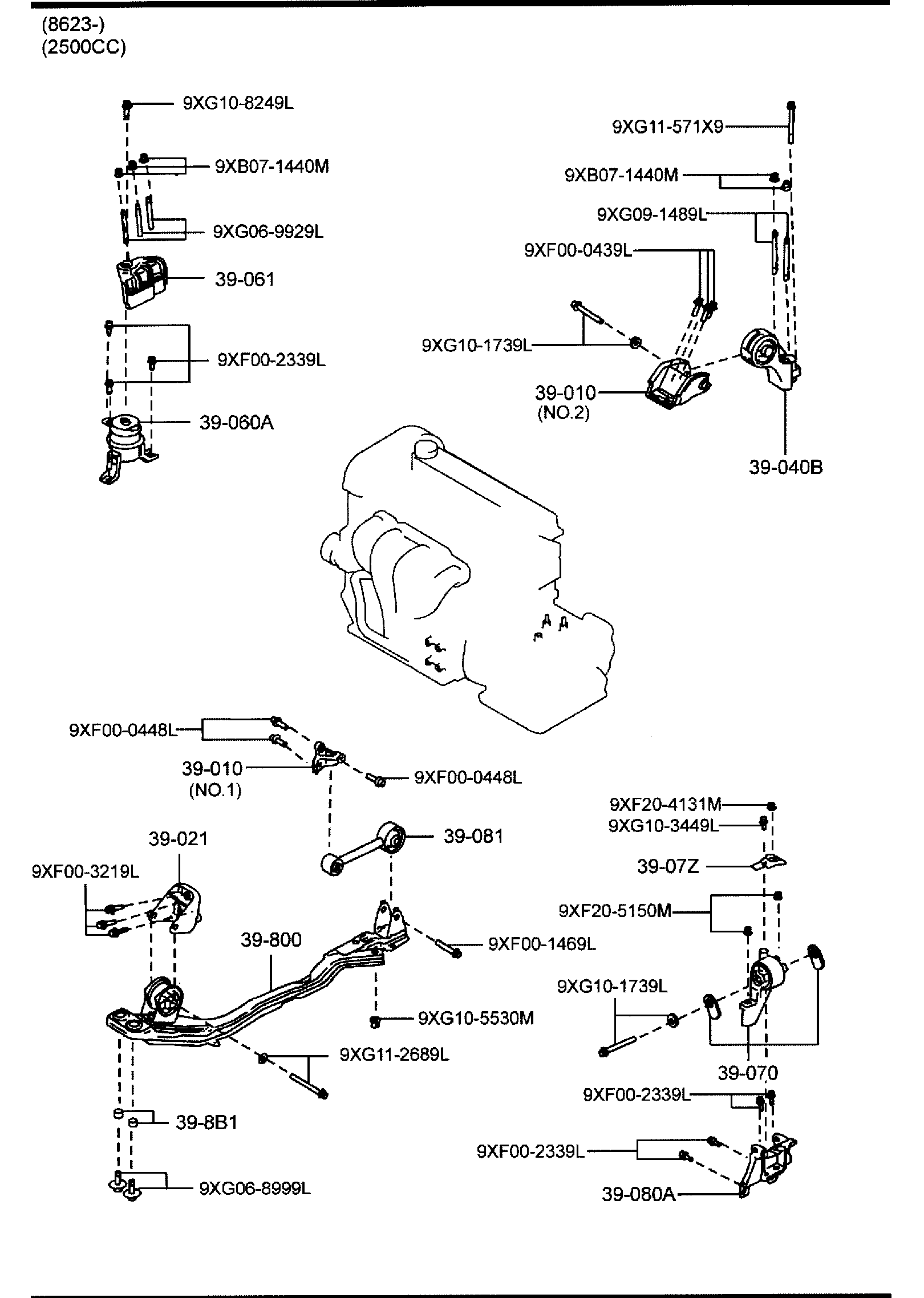 Diagram ENGINE & T/MISSION MOUNTINGS (CVT) for your 2006 Mazda Mazda3   