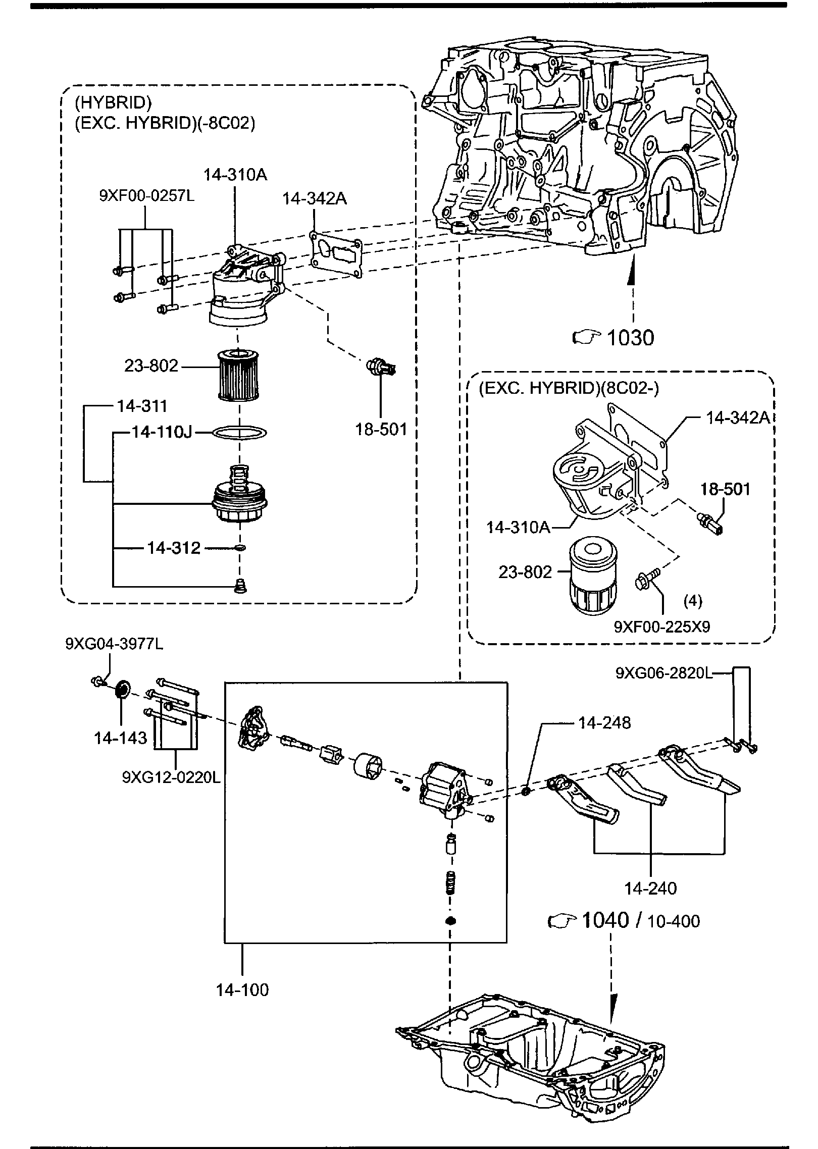 Diagram OIL PUMP & FILTER (2500CC) for your Mazda