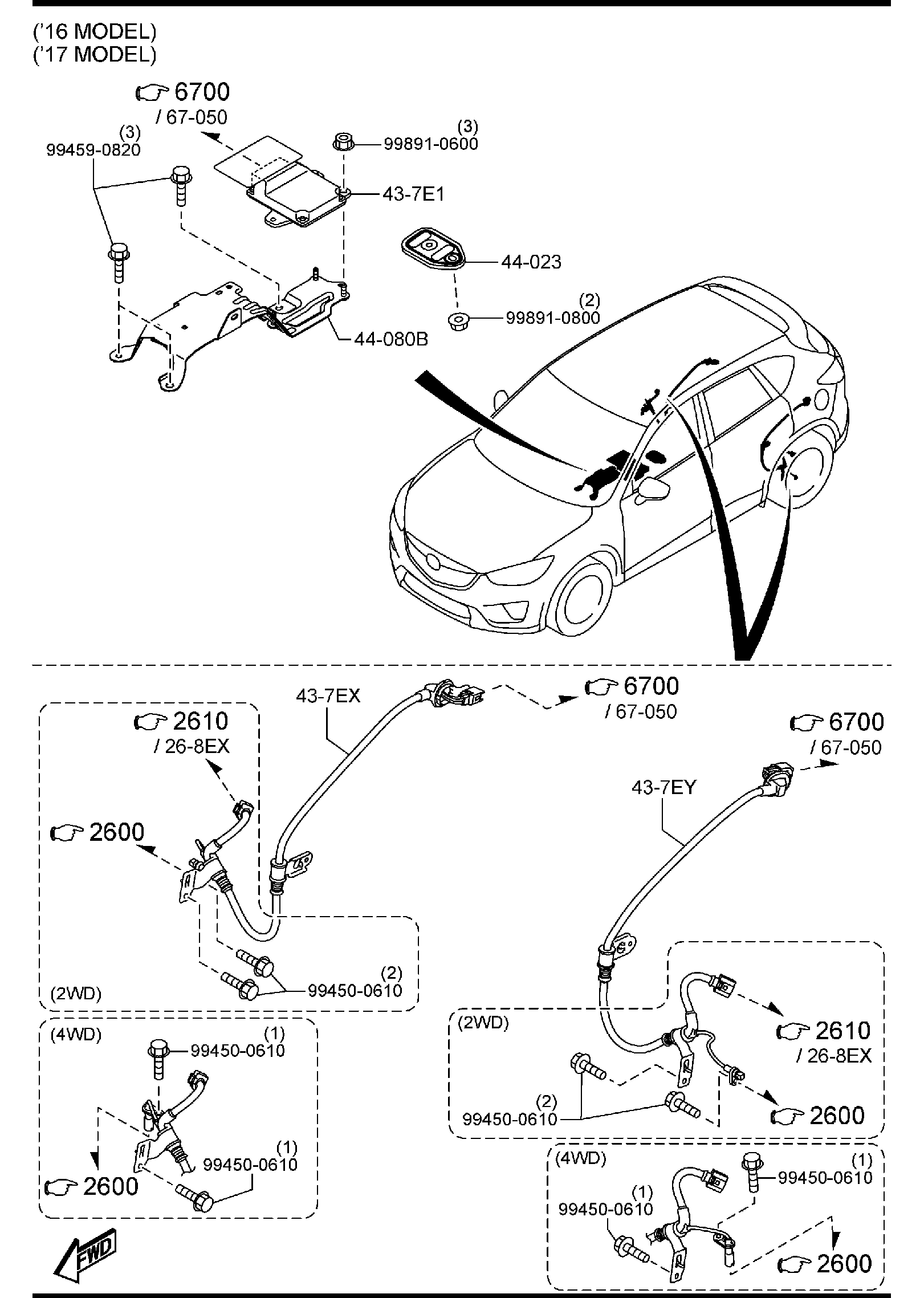 Diagram PARKING BRAKE SYSTEM for your Mazda