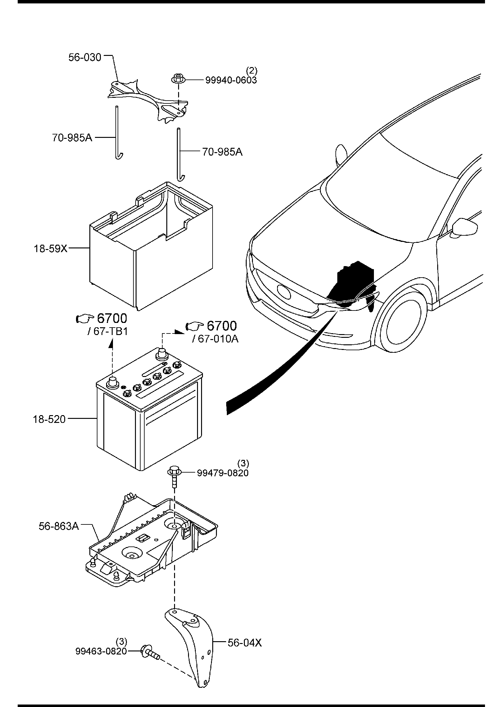 Diagram BATTERY (DIESEL) for your 2006 Mazda Mazda3   